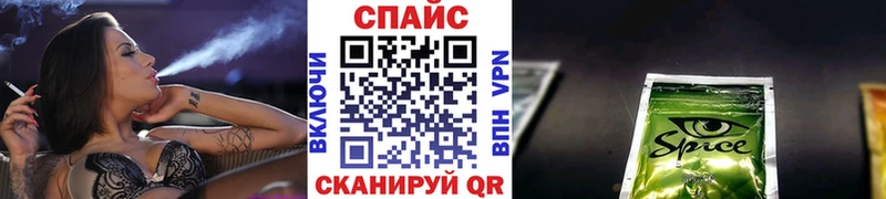 Купить  Кирс  БУТИРАТ оксибутират 