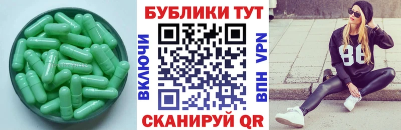 Купить где  Кирс  Ecstasy VHQ 