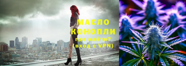 мдма Костерёво