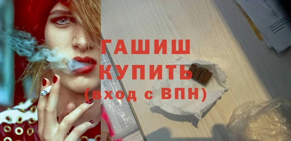 мдма Костерёво