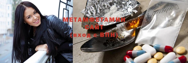 спайс Корсаков