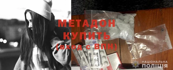 мефедрон Коряжма