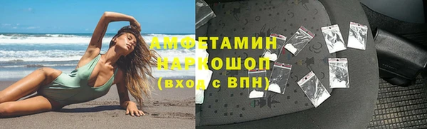 мдма Костерёво