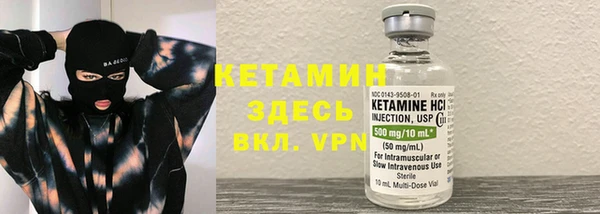 мефедрон Коряжма
