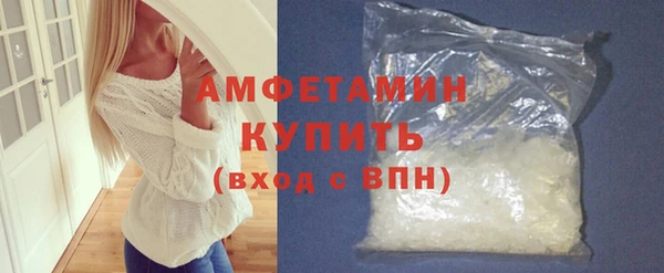спайс Корсаков