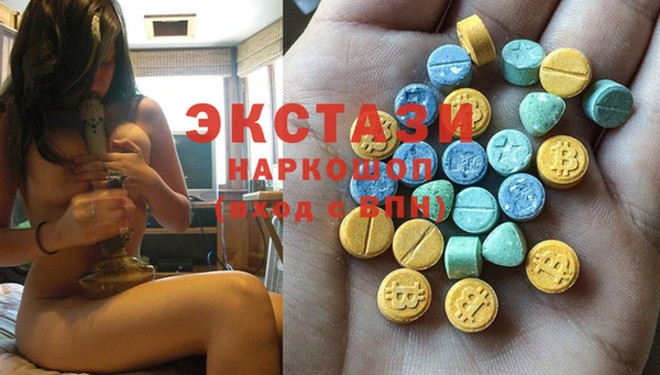 мдма Костерёво