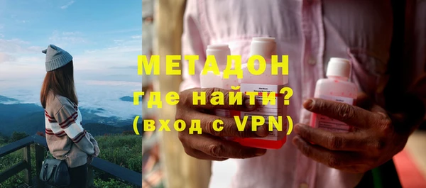спайс Корсаков