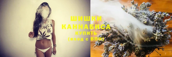 мдма Костерёво