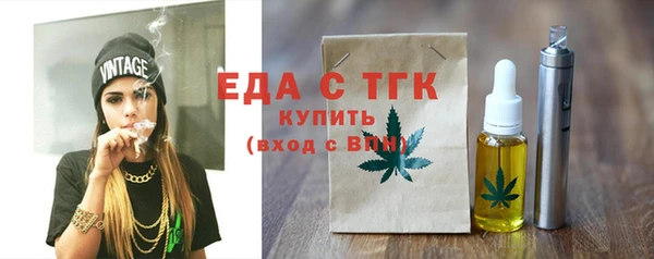 спайс Корсаков