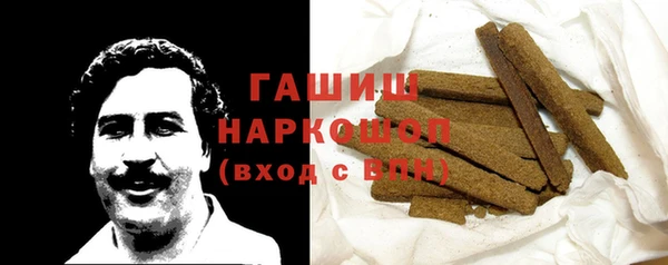 мдма Костерёво
