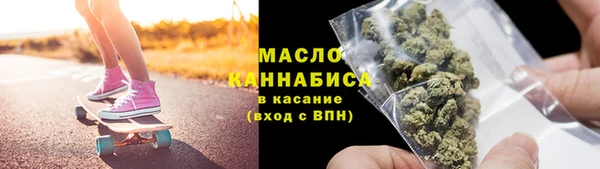 мдма Костерёво
