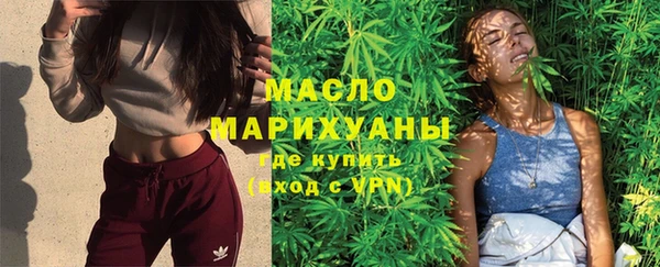 спайс Корсаков