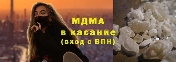спайс Корсаков