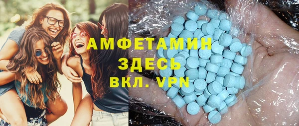 мефедрон Коряжма
