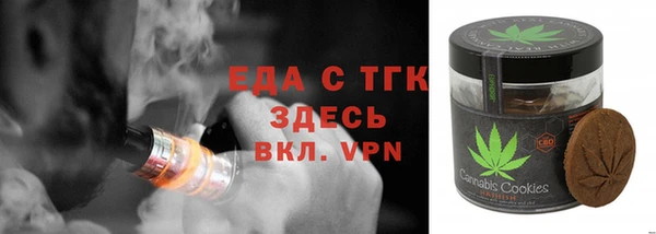 спайс Корсаков