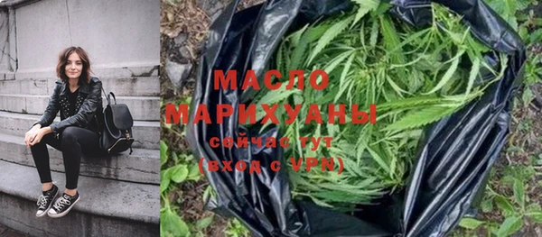 мдма Костерёво