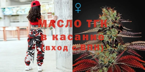 спайс Корсаков