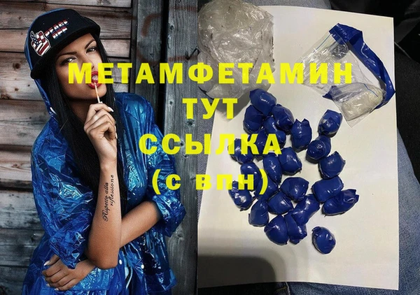 спайс Корсаков
