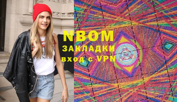 спайс Корсаков