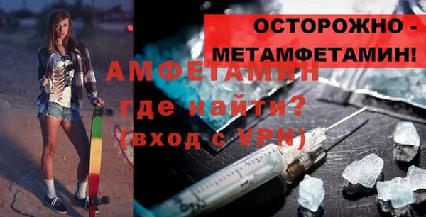 мдма Костерёво