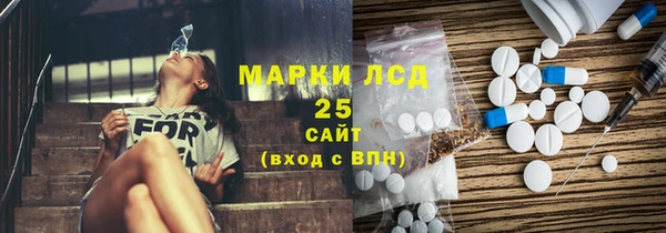 мдма Костерёво