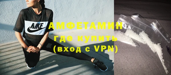 спайс Корсаков