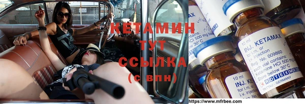спайс Корсаков