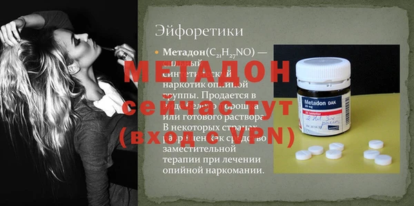 спайс Корсаков