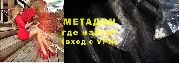 мдма Костерёво