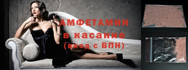 мефедрон Коряжма