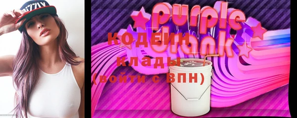 мефедрон Коряжма