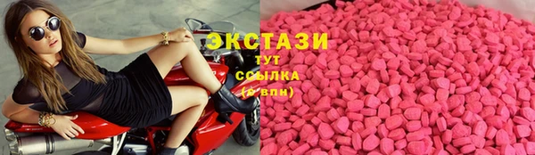 мдма Костерёво