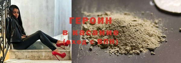 спайс Корсаков