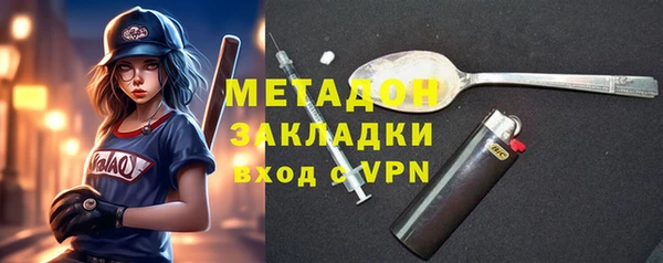 мефедрон Коряжма