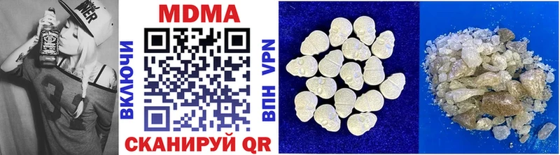 Купить закладки Кирс MDMA кристаллы