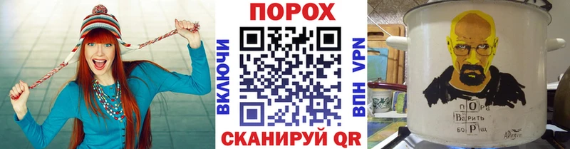 Метамфетамин витя  Купить где  Кирс 